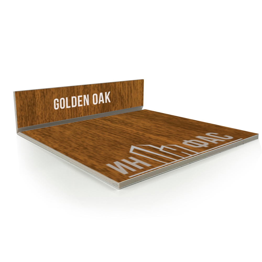 Композитные панели Alcotek golden oak