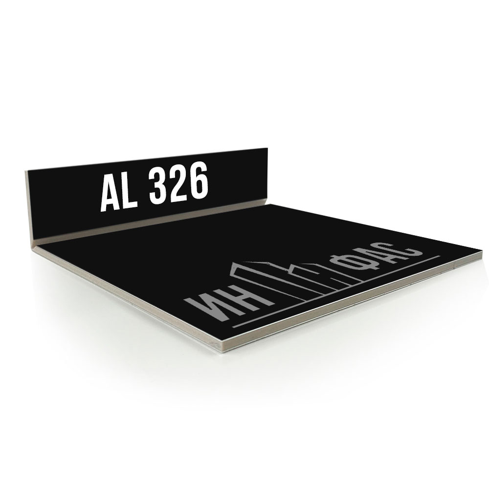 Композитные панели Alucobond 326 Black